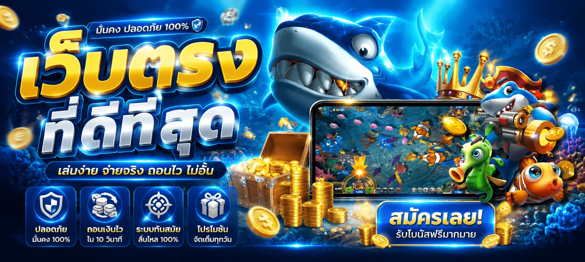 ทดลองเล่นสล็อต PG Slot ฟรีบน Ozakaa