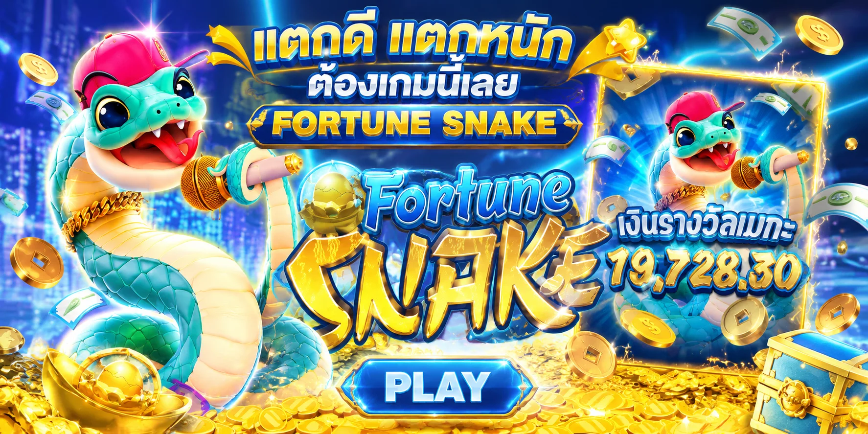 สล็อตออนไลน์ Ozakaa รวมค่ายเกมดังกว่าพันเกม