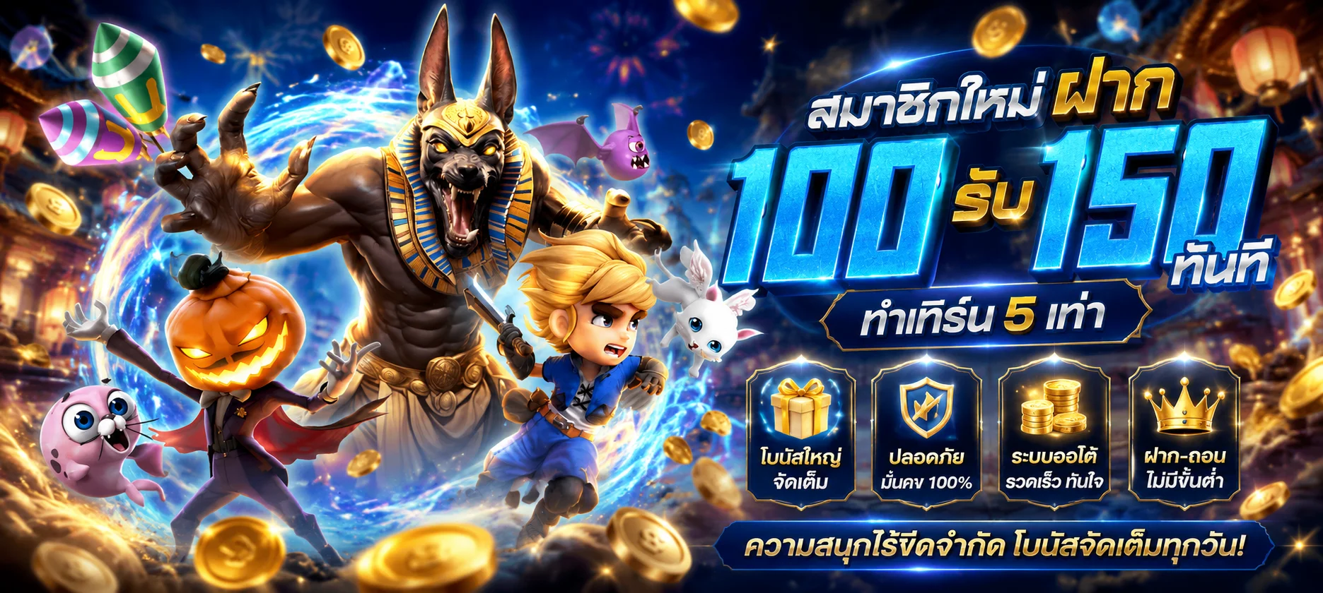 Ozakaa ทางเข้าเข้าสู่ระบบและสมัครสมาชิก